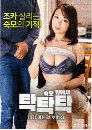 回向偈念诵音频