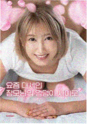 往生咒念诵音频更新